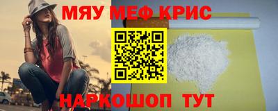 экстази Гатчина