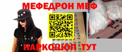 экстази Гатчина