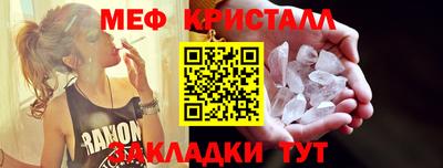 MDMA Гай