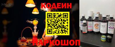 прущий лед Гагарин