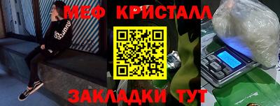 MDMA Гай