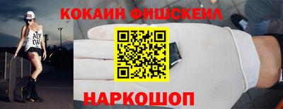 прущий лед Гагарин