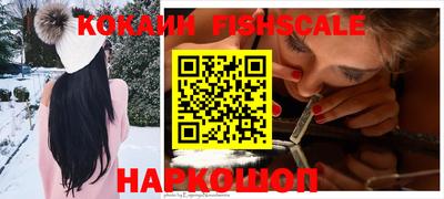 прущий лед Гагарин