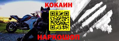 экстази Гатчина