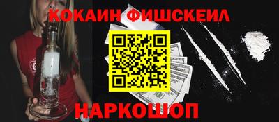экстази Гатчина