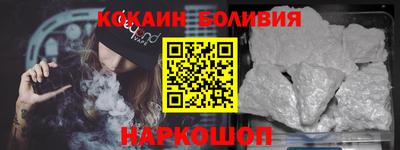 экстази Гатчина