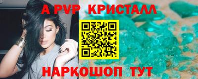 экстази Гатчина