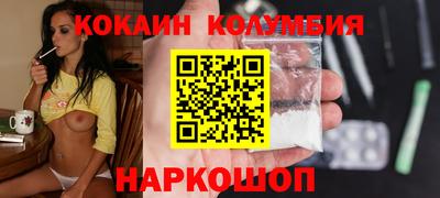 MDMA Гай