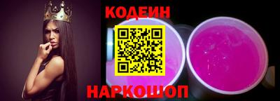 прущий лед Гагарин