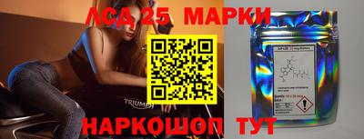 экстази Гатчина