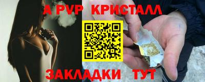 MDMA Гай