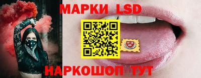 экстази Гатчина