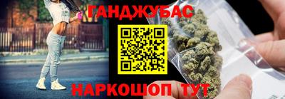 MDMA Гай