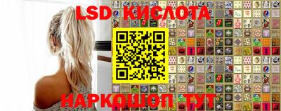 экстази Гатчина