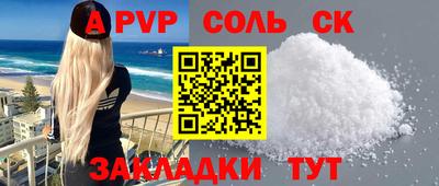 MDMA Гай