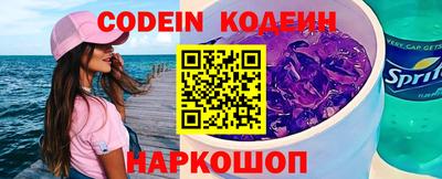 экстази Гатчина