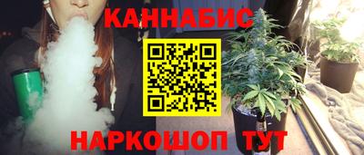 экстази Гатчина