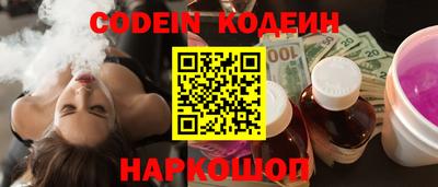 MDMA Гай