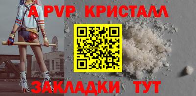 MDMA Гай