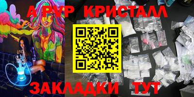 MDMA Гай