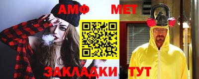 экстази Гатчина