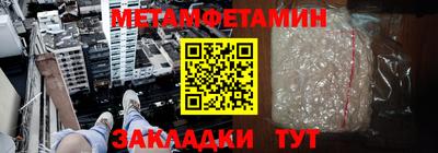 экстази Гатчина