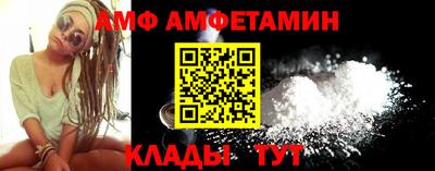 экстази Гатчина
