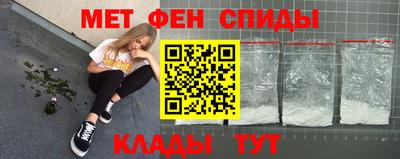 прущий лед Гагарин