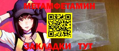 MDMA Гай