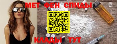 прущий лед Гагарин