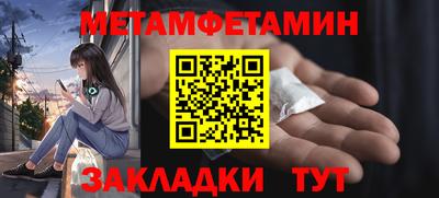 MDMA Гай