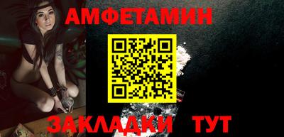 MDMA Гай
