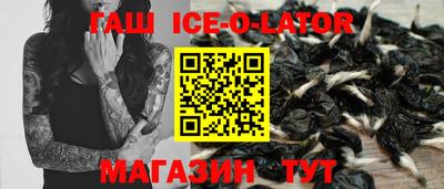 MDMA Гай
