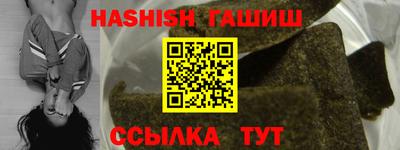 экстази Гатчина