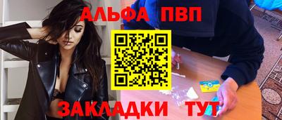 MDMA Гай